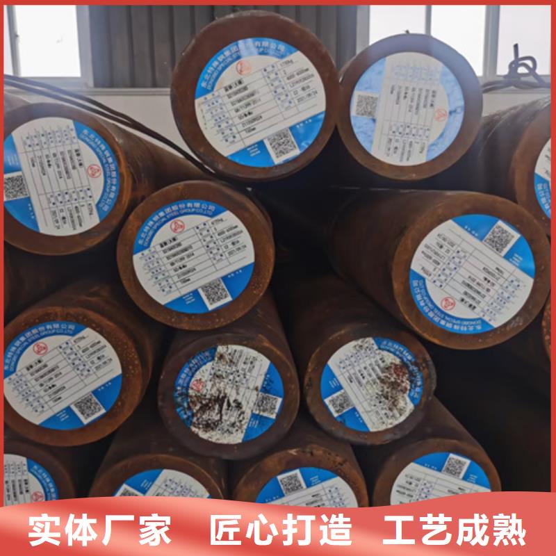 圓鋼Mn13耐磨板滿足客戶所需