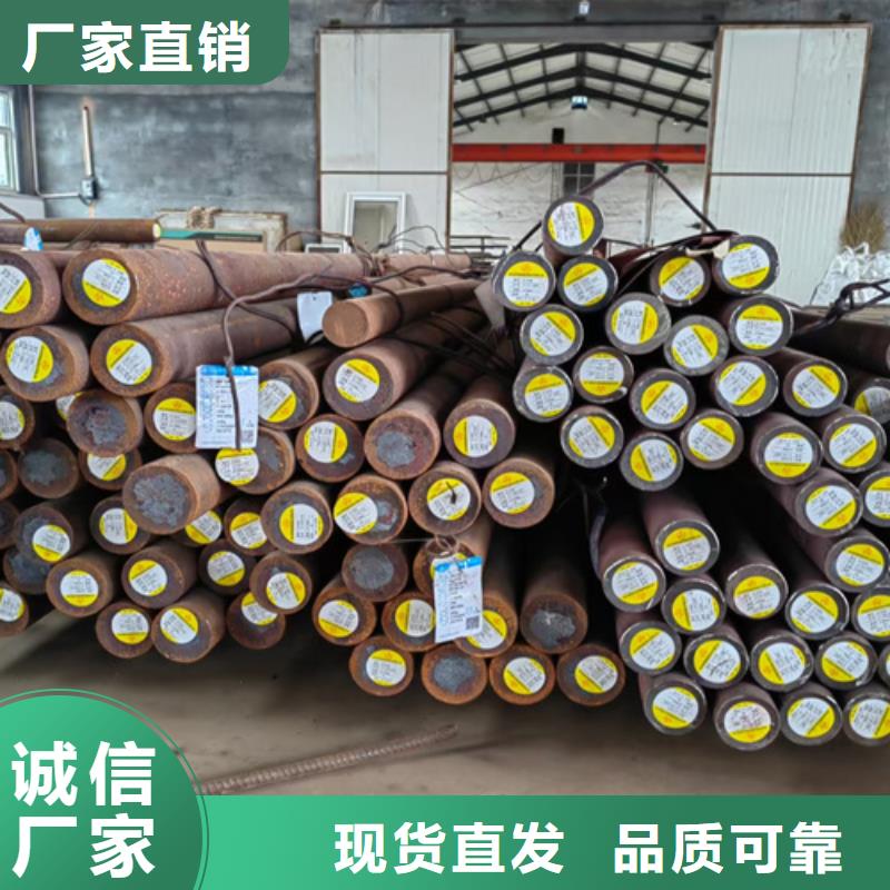 圓鋼_耐磨400鋼板甄選好廠家