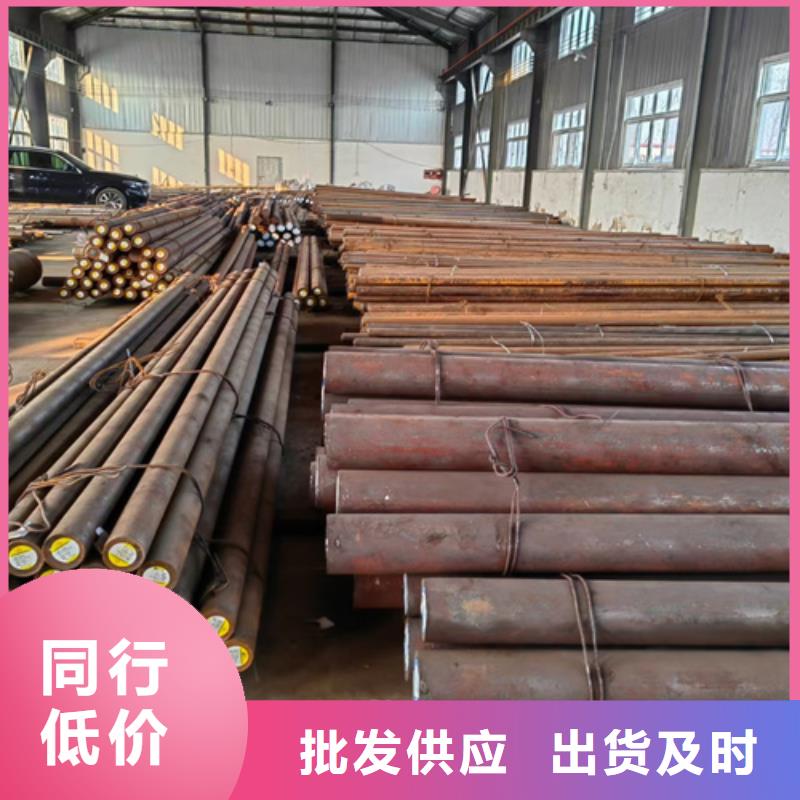 圓鋼錳13鋼板歡迎來廠考察