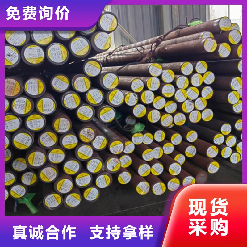 圓鋼-40cr鋼板工藝層層把關