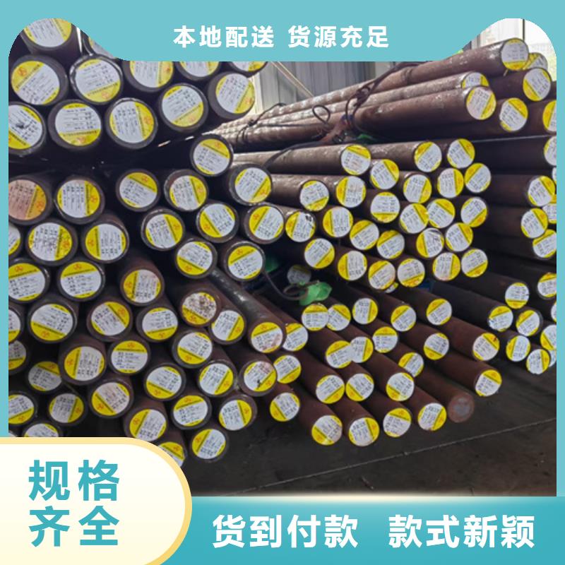 圓鋼Q355NH耐候鋼板源頭實(shí)體廠商