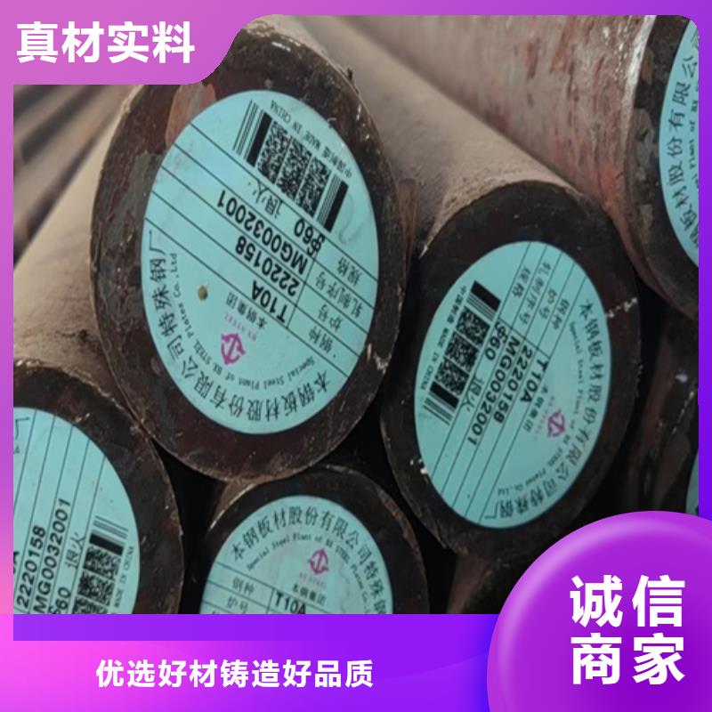 圓鋼NM450耐磨板售后服務(wù)完善