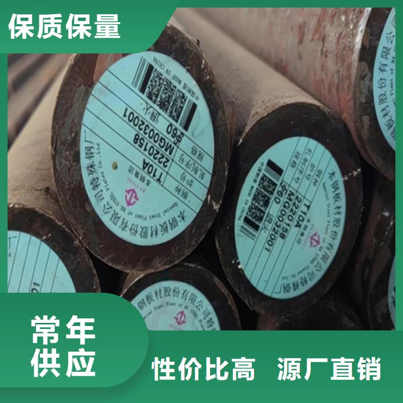 圓鋼錳13鋼板歡迎來廠考察