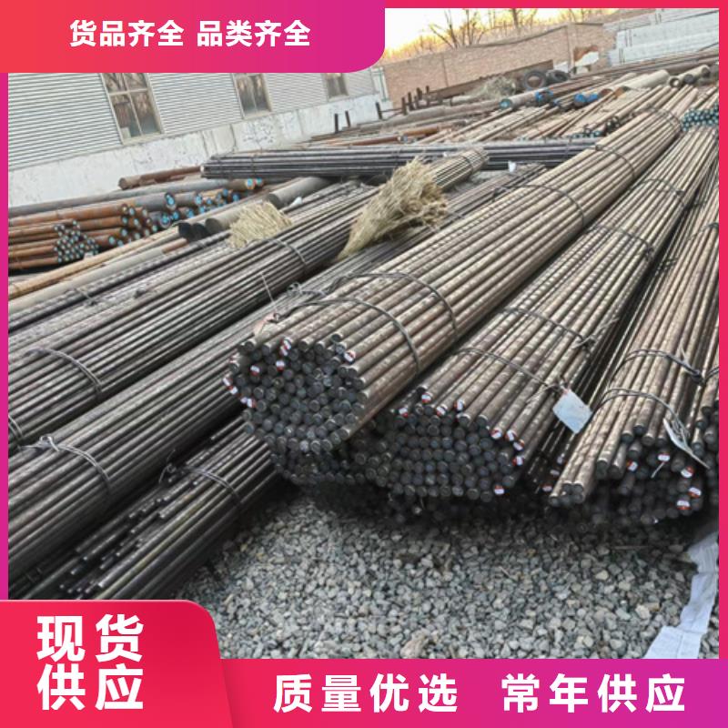 5crmnmo圓鋼現貨批發