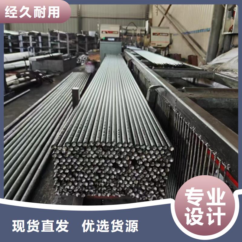 圓鋼-40cr鋼板工藝層層把關