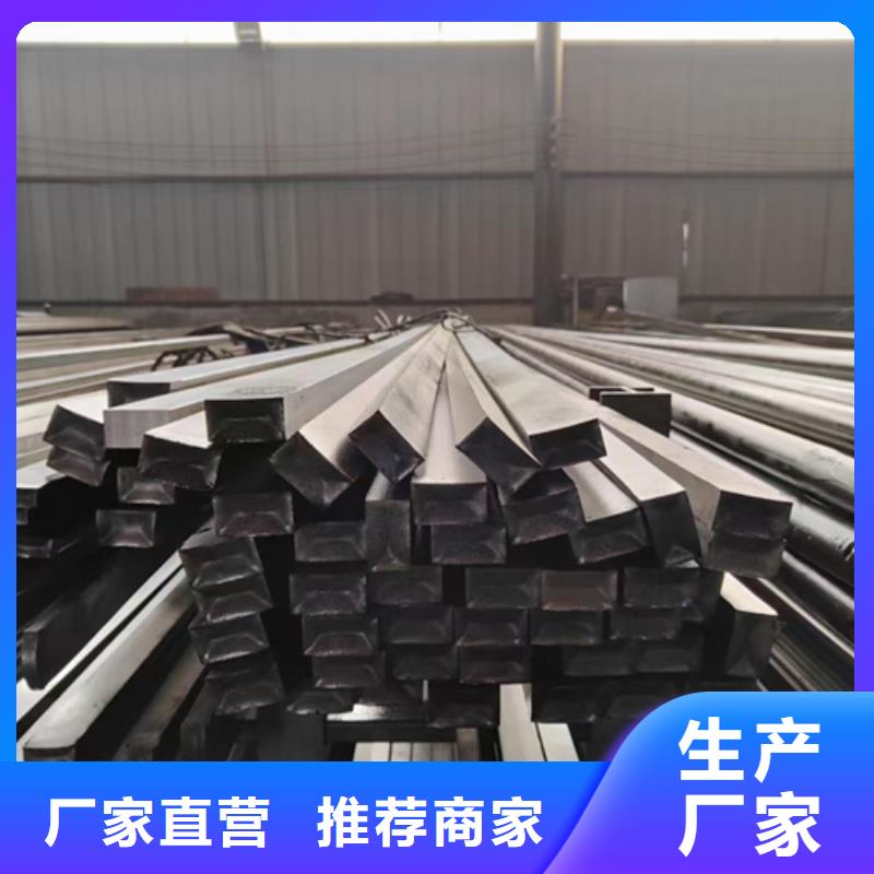 圓鋼42crmo鋼板用心做品質(zhì)