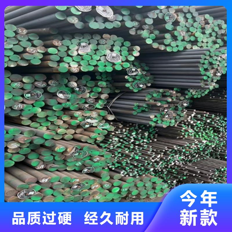 圓鋼Mn13耐磨板滿足客戶所需
