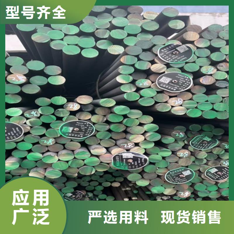 圓鋼堆焊耐磨板閃電發貨
