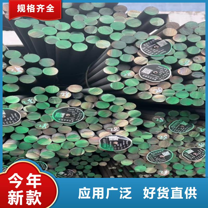 圓鋼Q690D鋼板精選廠家好貨