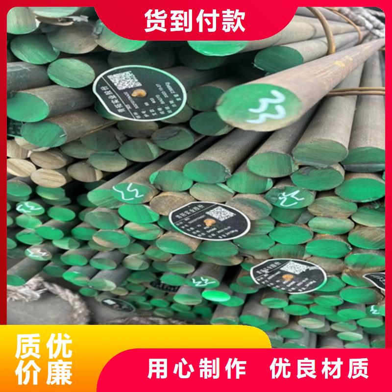 圓鋼NM450耐磨板快速物流發(fā)貨