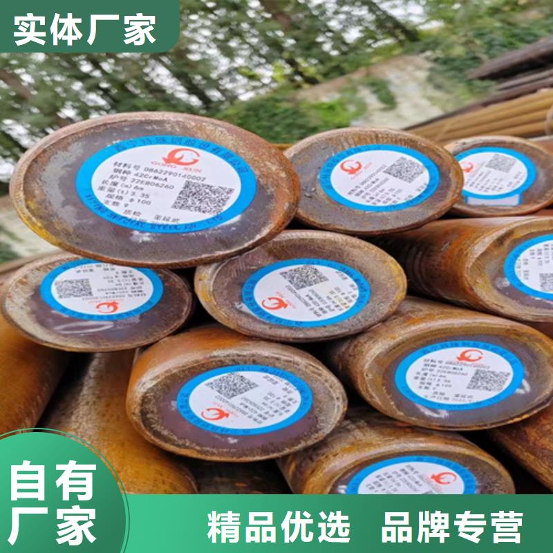 圆钢_进口耐磨钢板买的是放心