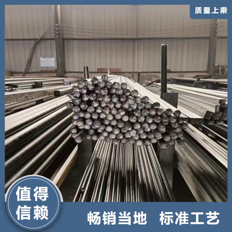 圓鋼堆焊耐磨板閃電發貨