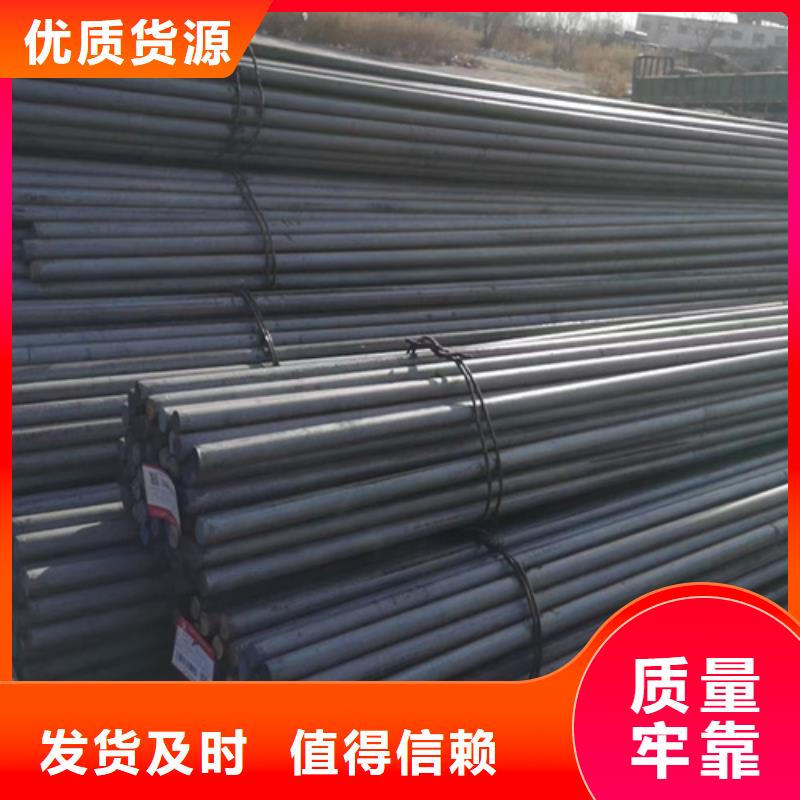 圓鋼-40cr鋼板工藝層層把關