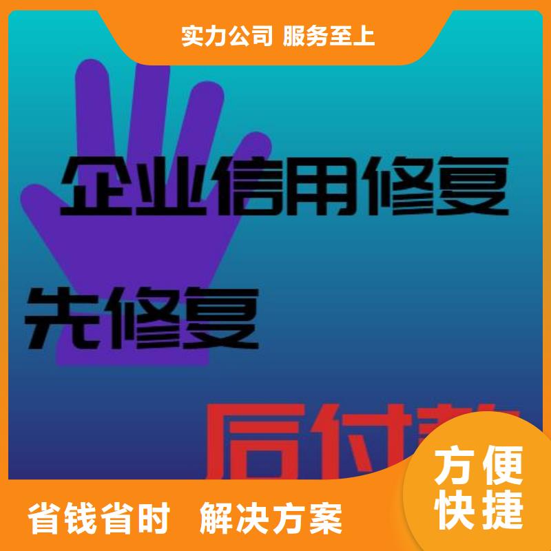 昌江县处理劳动和社会保障局行政处罚