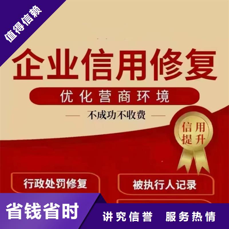 納稅信用評定等級分類標準表格