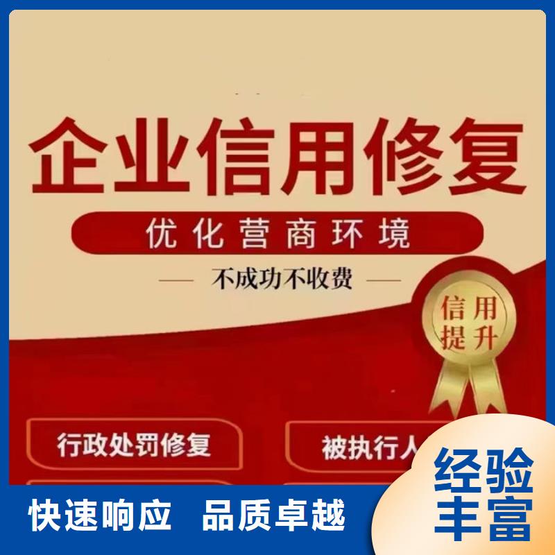稅務(wù)評級a貸款