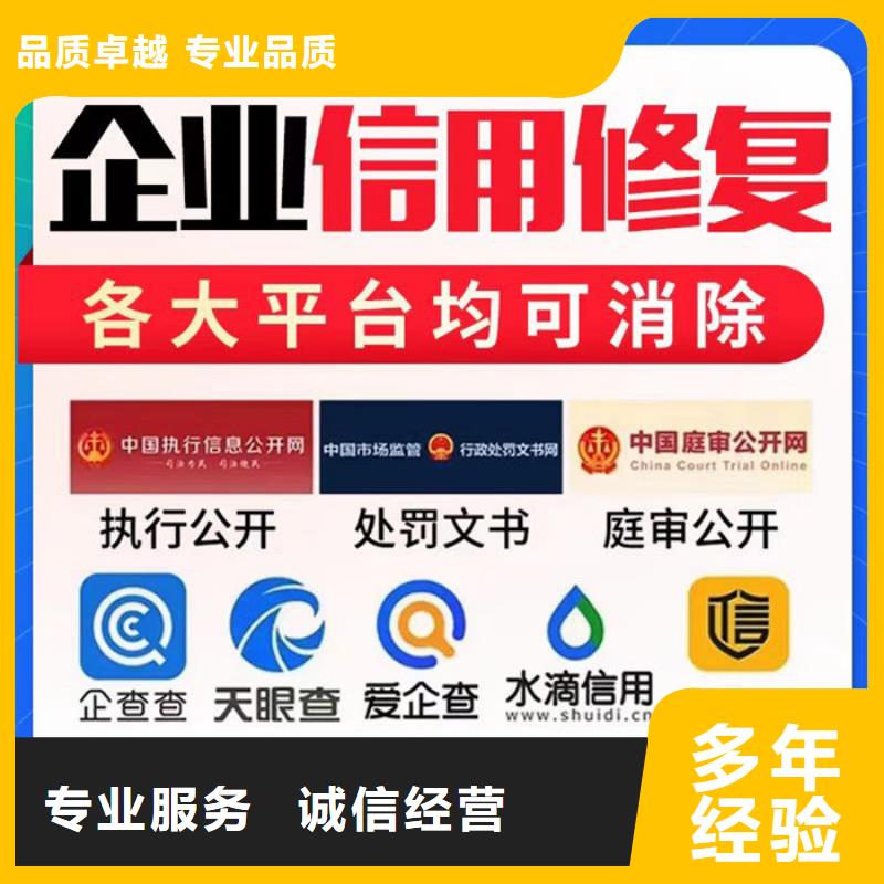 申请撤销裁判文书规定最新版是什么意思啊怎么写