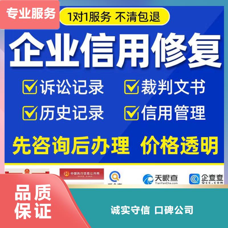 納稅信用評定等級分類標準表格
