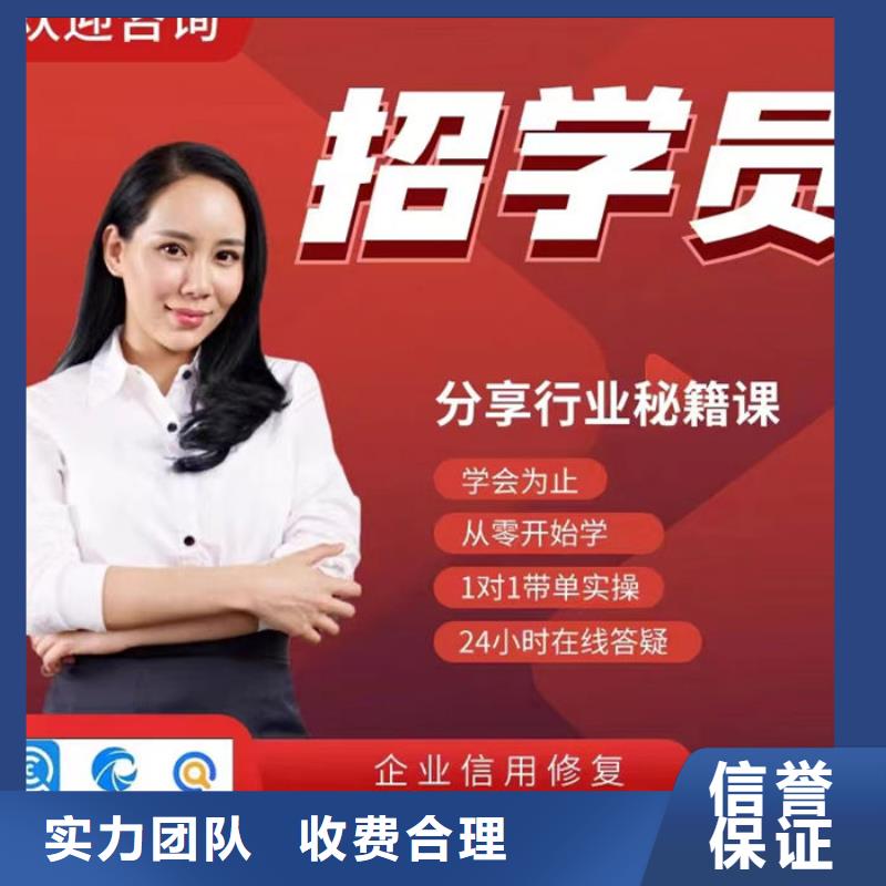 如何撤銷判決書申請強制執行案件呢怎么寫
