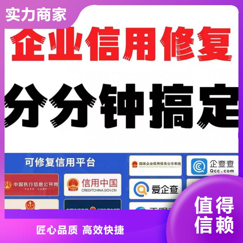 a级纳税信用等级缴税多少钱