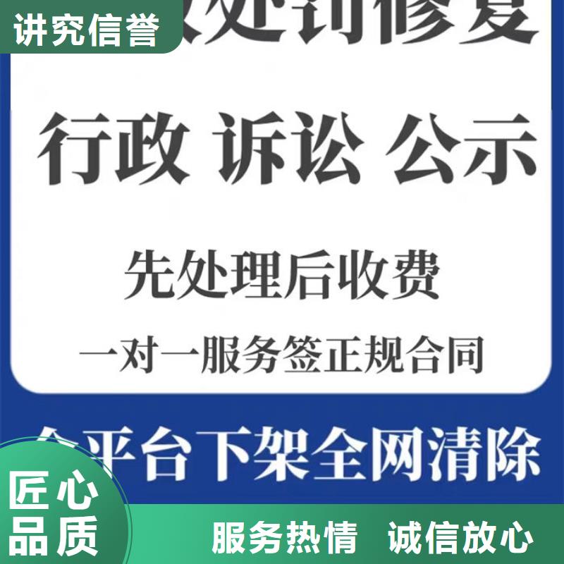 撤銷民事判決書的對象是誰啊