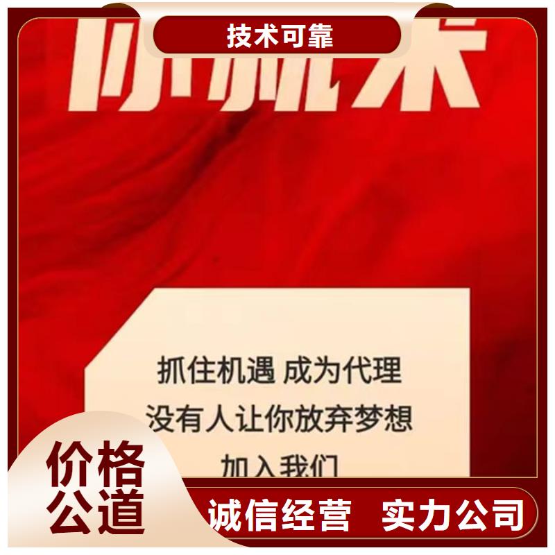 税务信用等级更新流程图