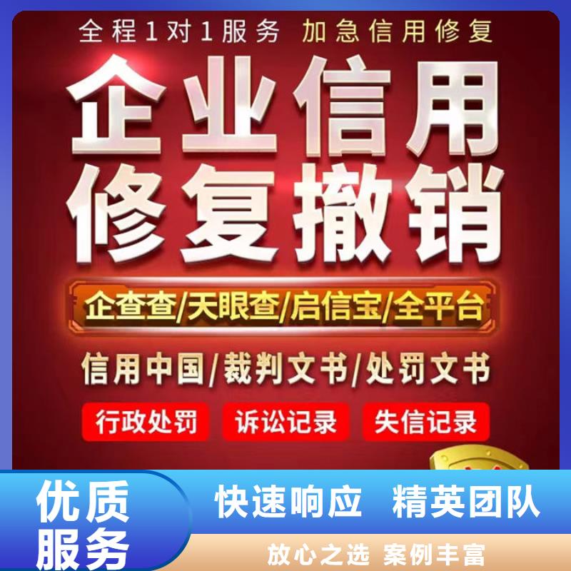 a级纳税信用等级缴税多少钱