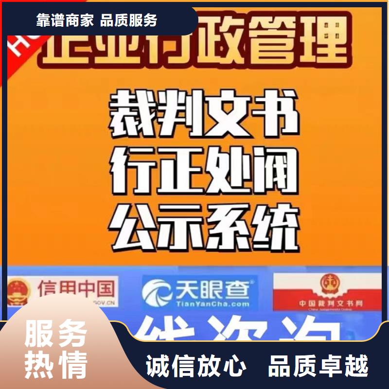 稅務評級a貸款