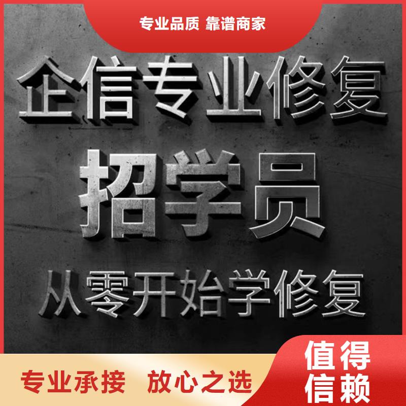 裁判文書撤銷申請書模板怎么寫的呀圖片