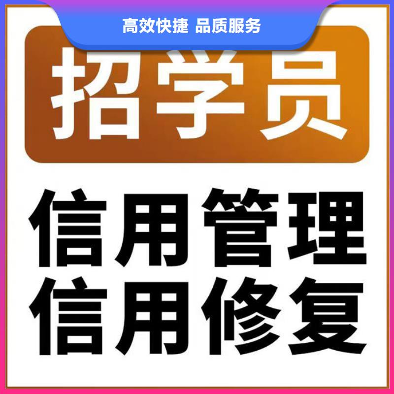 天眼查開庭公告和經營糾紛提示信息影響申請高新怎么辦怎么