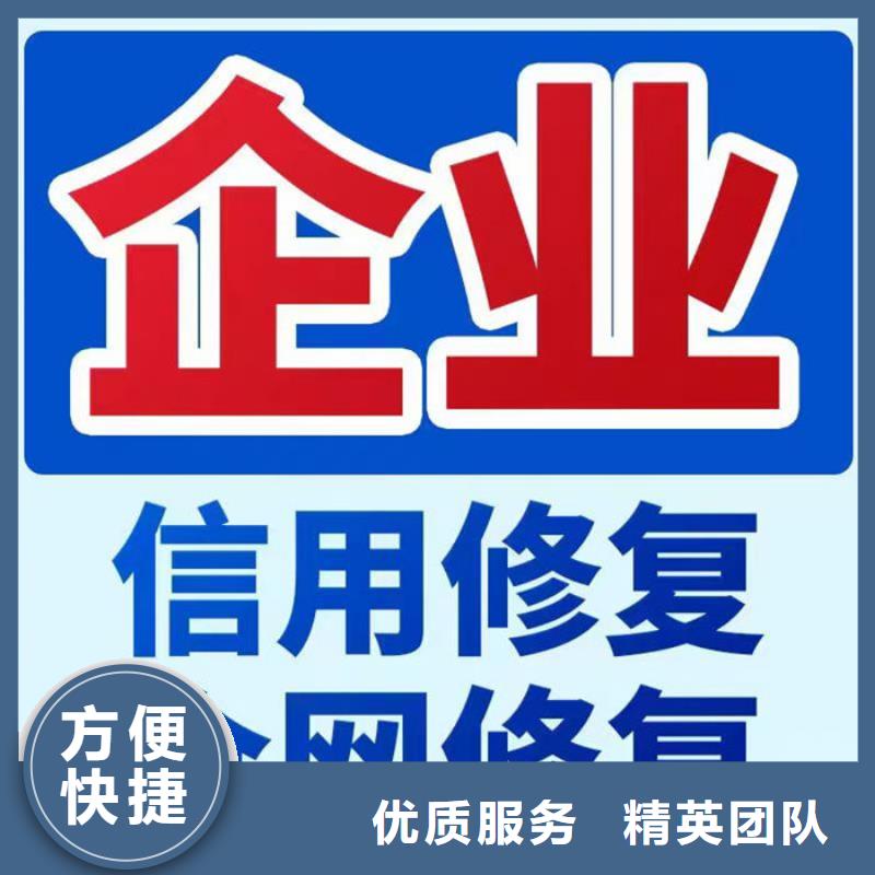 税务等级从a降到b能补救吗