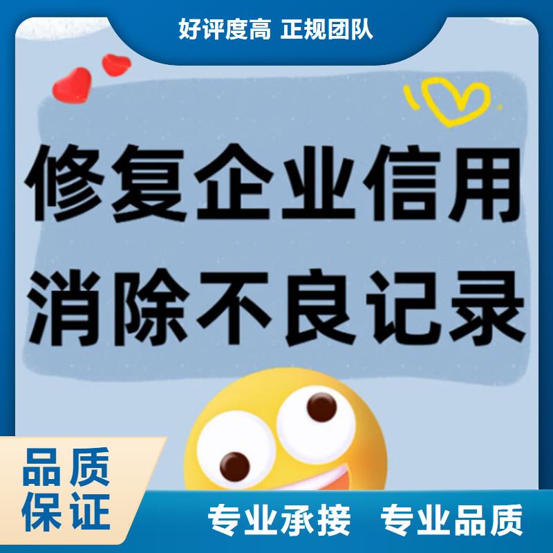 税务等级从a降到b能补救吗