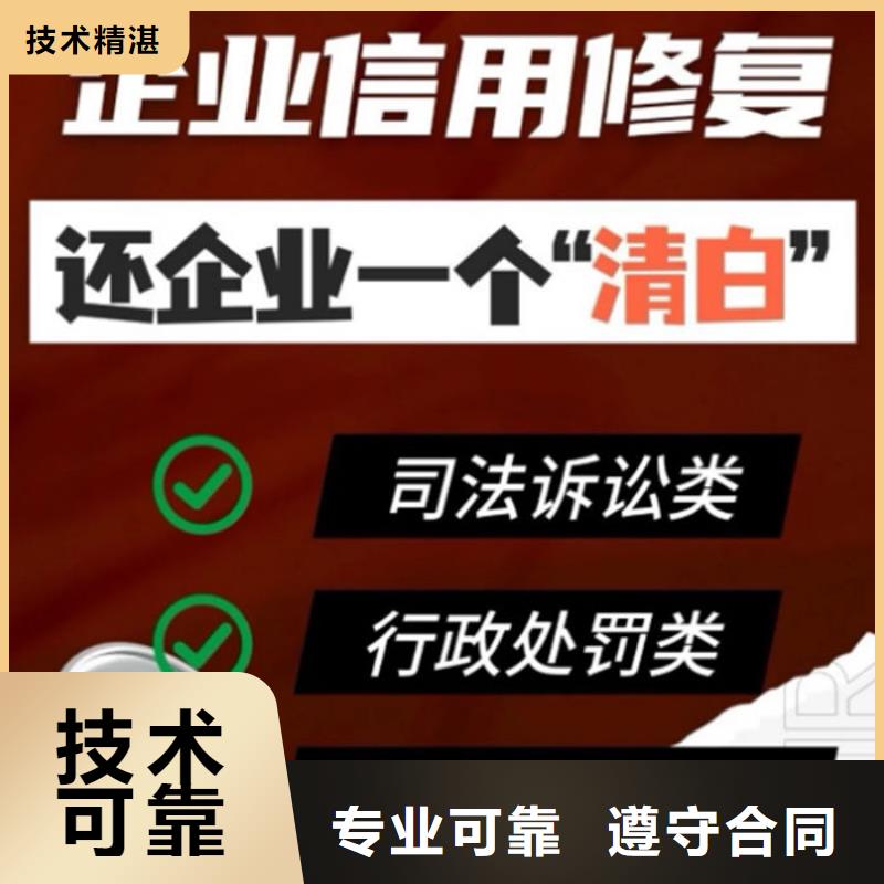 如何撤銷判決書申請強制執行案件呢怎么寫