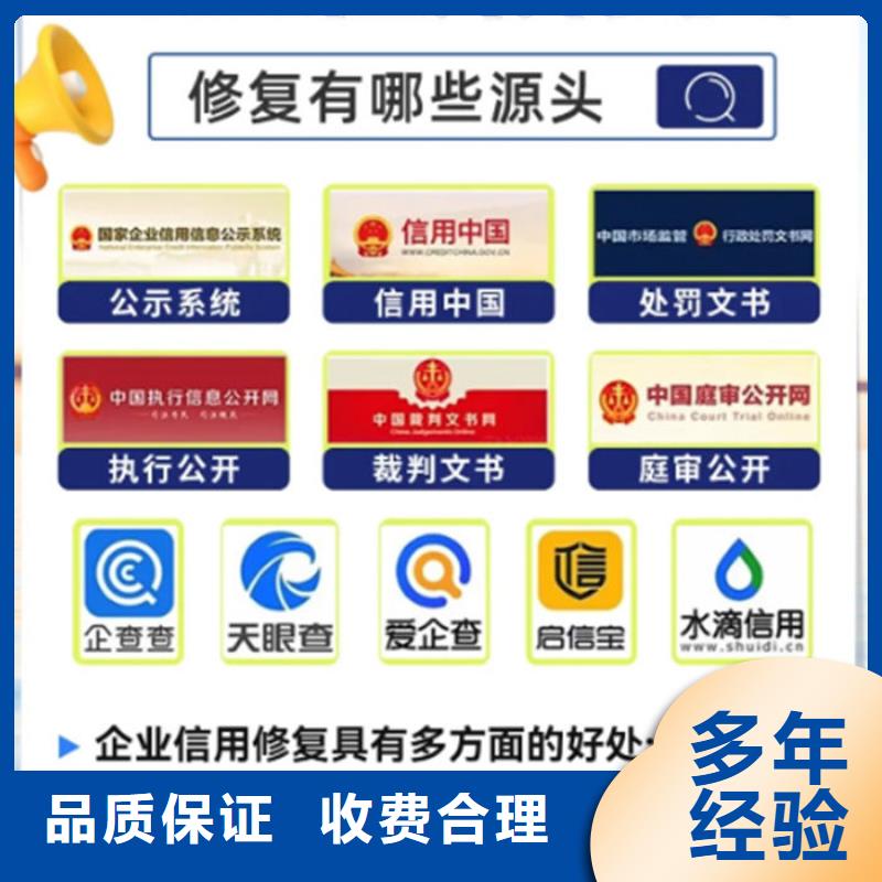 在哪看企業稅務等級劃分情況表呢