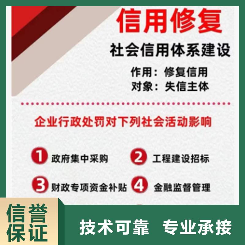 a级纳税信用等级缴税多少钱