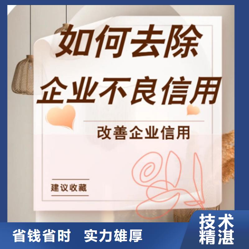 納稅信用評價報告怎么查