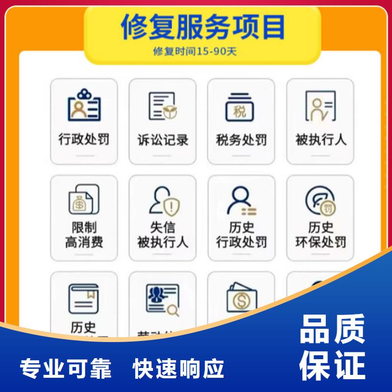 a级纳税信用等级缴税多少钱