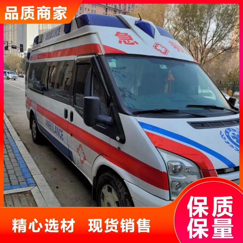 長途殯儀車租賃價格多少