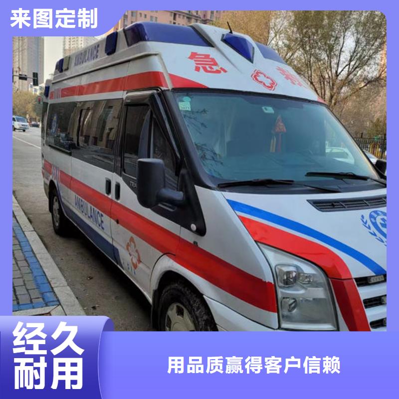 长途殡仪车出租最新价格