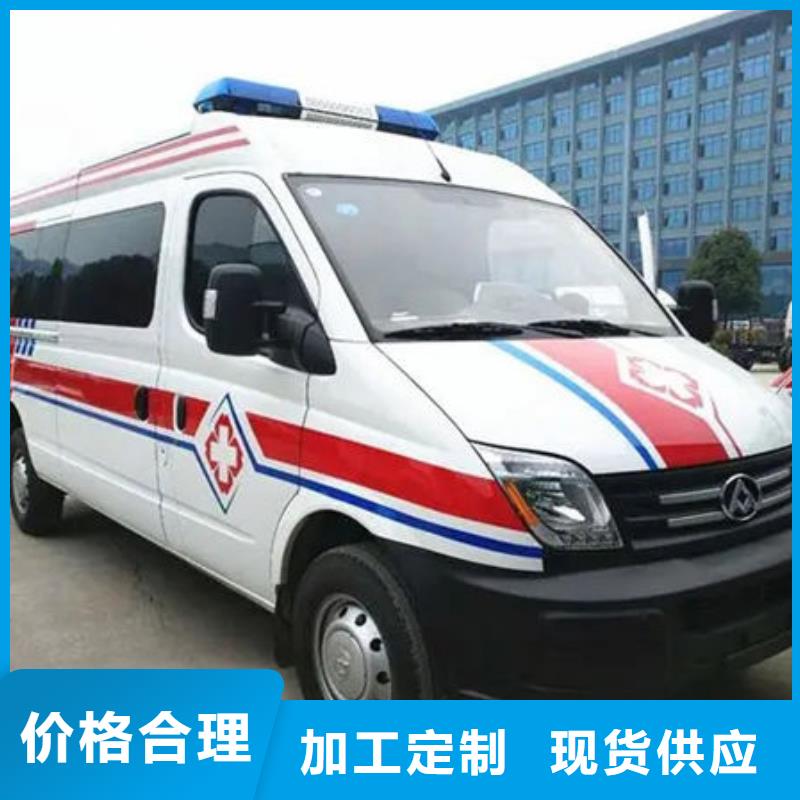 長途殯儀車租賃價格多少