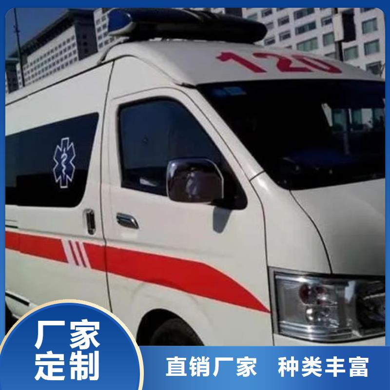 
殡仪馆电话
本地派车