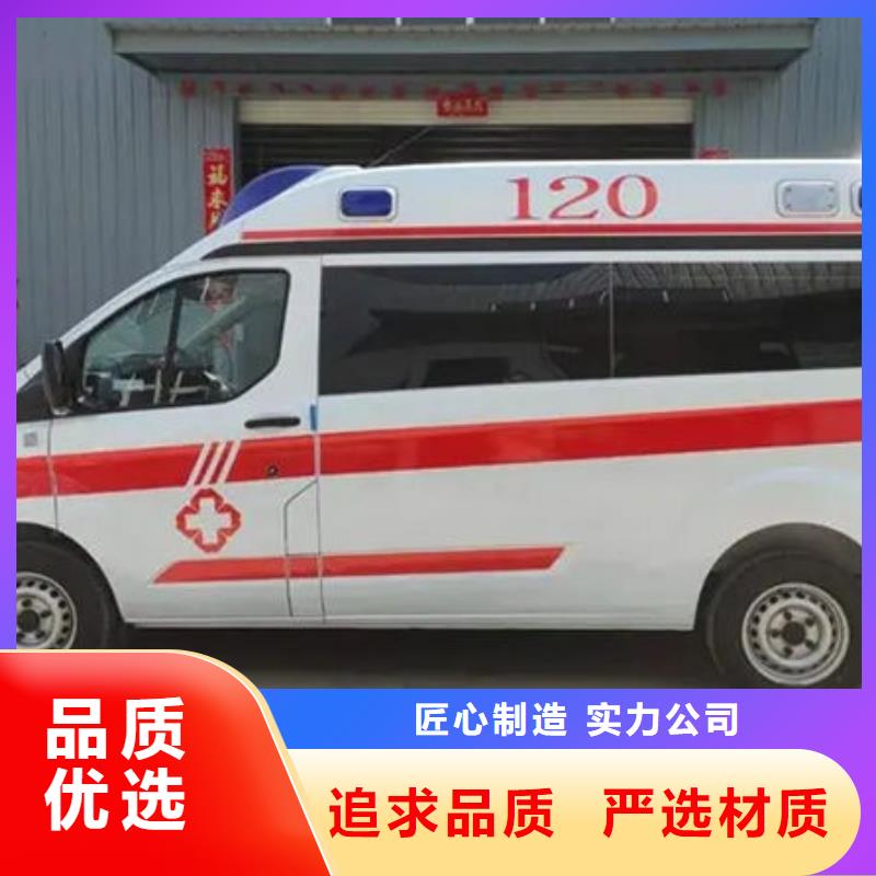 長途殯儀車租賃價格多少