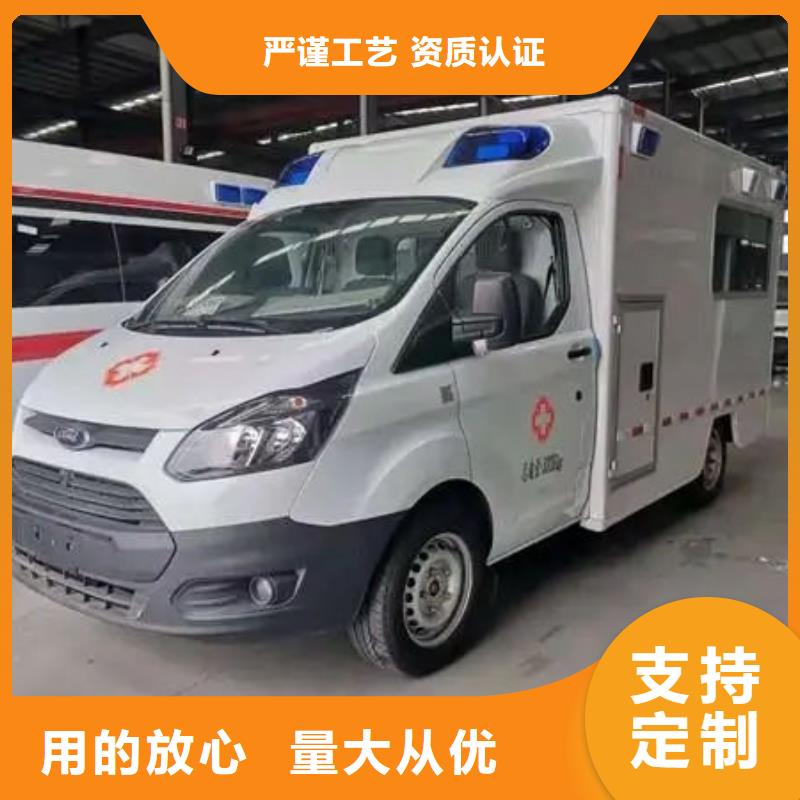 汕頭馬滘街道
殯儀館電話
價格