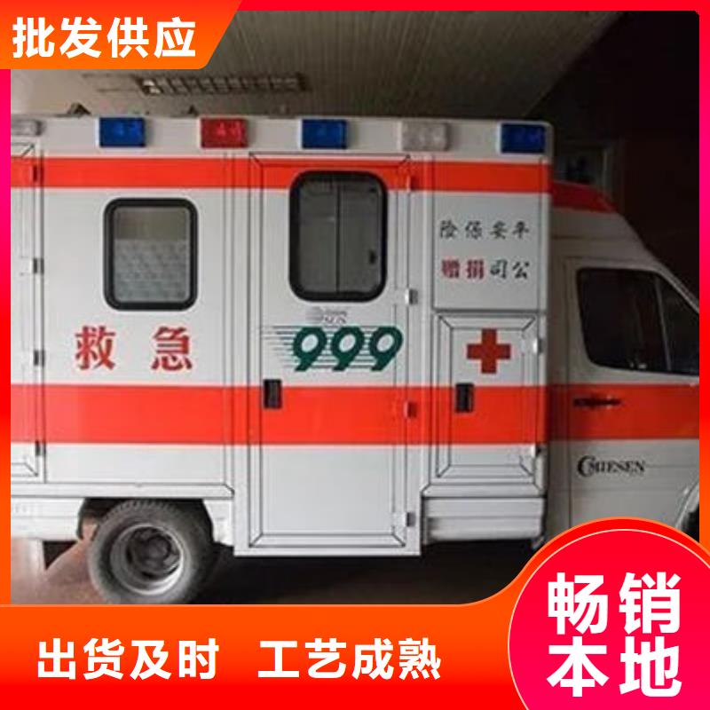 县长途殡仪车就近派车