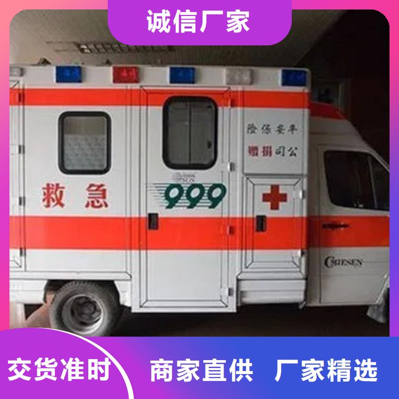 遗体返乡没有额外费用