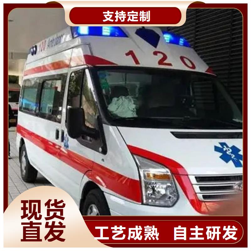 深圳南澳街道遗体返乡24小时服务