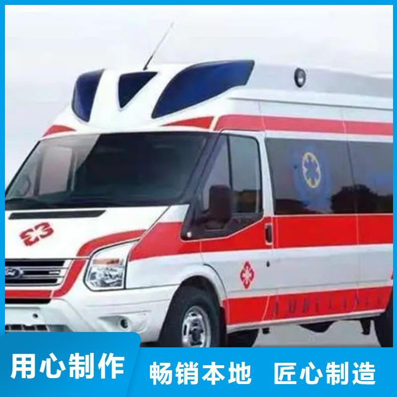 
殡仪馆电话
正规资质，保证到家