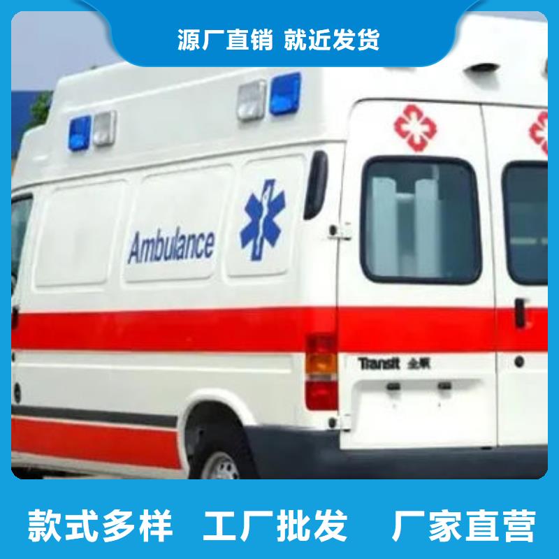 遗体返乡一分钟了解