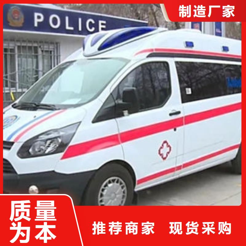 遺體返鄉(xiāng)沒有額外費(fèi)用