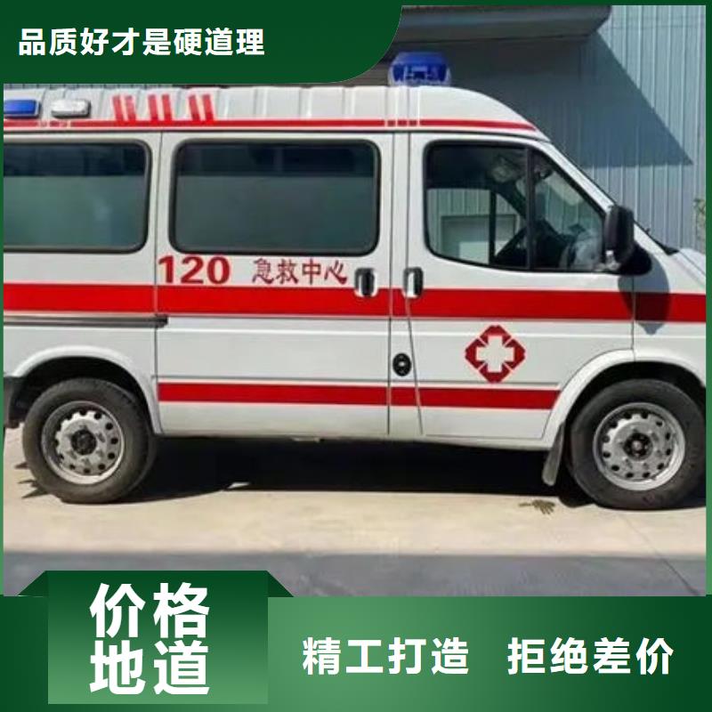 深圳南澳街道遗体返乡本地派车